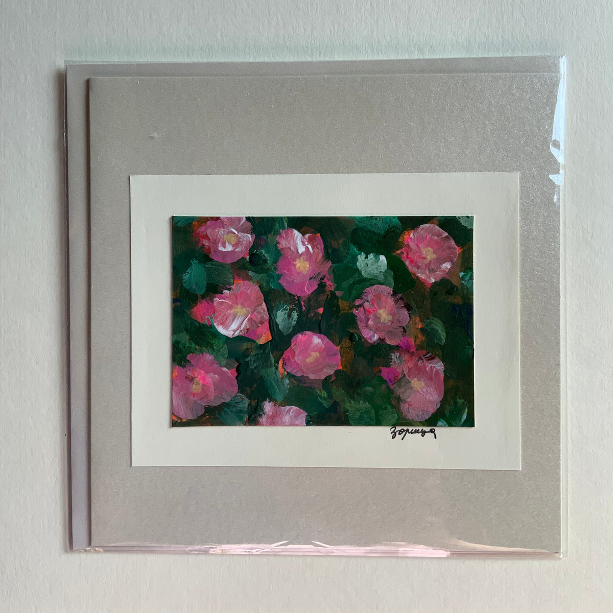 Cartes peintes et enveloppes assorties 15x15