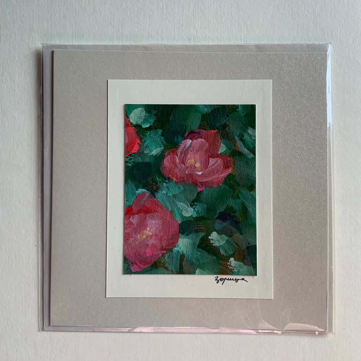Cartes peintes et enveloppes assorties 15x15