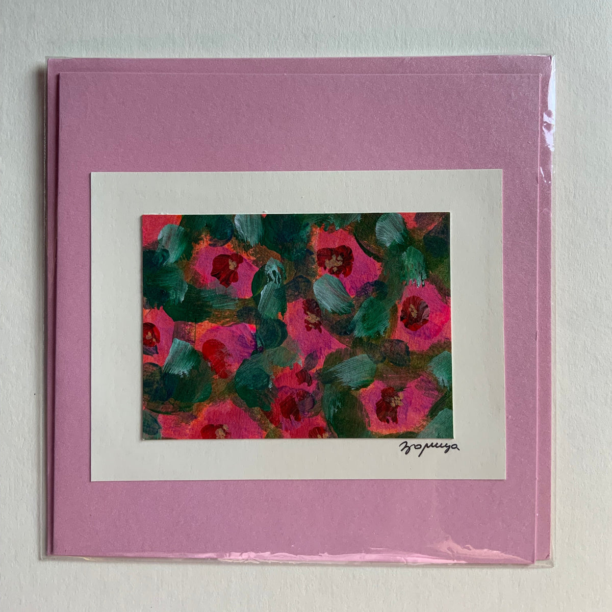 Cartes peintes et enveloppes assorties 15x15
